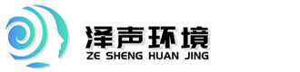 環境噪聲治理，廢氣治理